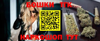 метамфетамин Кингисепп