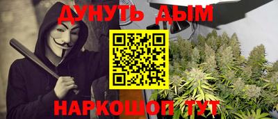 дживик Абакан