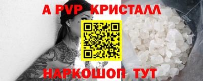 ешки Кимры