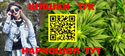 мефедрон Азнакаево