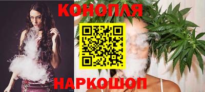 мяу мяу кристалл Кинель