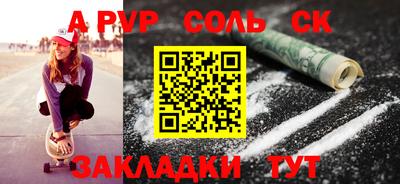 ешки Кимры