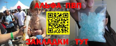 метамфетамин Кингисепп