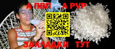 ешки Кимры