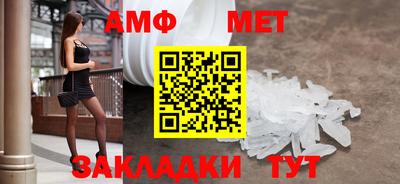 гидра Ликино-Дулёво