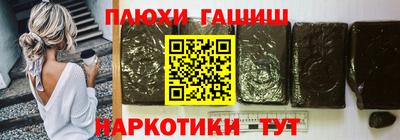 дживик Абакан