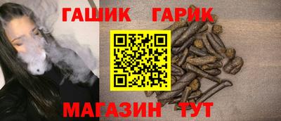 ешки Кимры