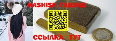 ешки Кимры