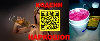ешки Кимры