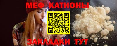 ешки Кимры