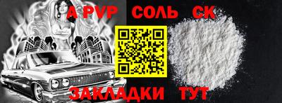 ешки Кимры