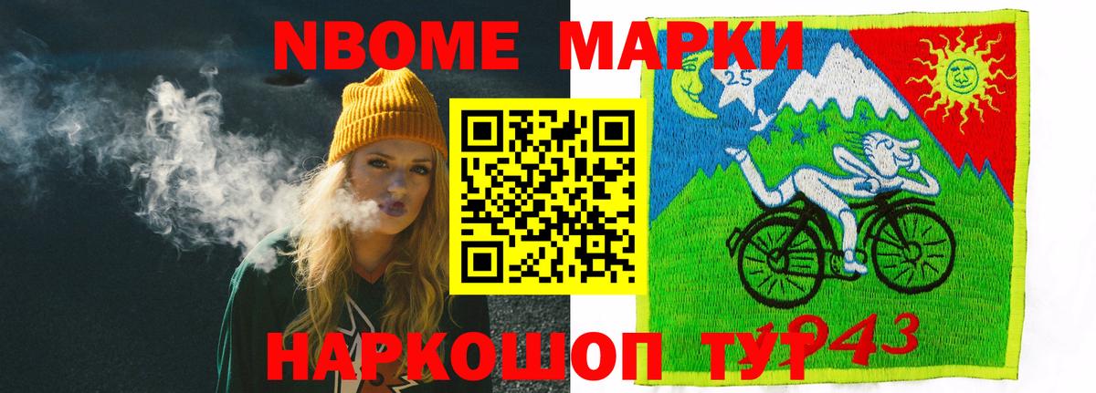 Лсд 25 экстази ecstasy Медногорск