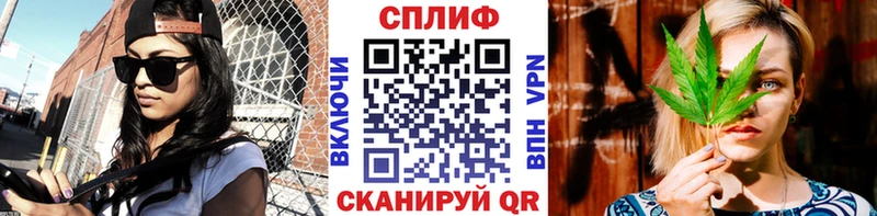 МАРИХУАНА SATIVA & INDICA  купить наркоту  Медногорск 